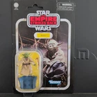 NEW Star Wars Vintage Collection Yoda ESB VC219 Card Crease