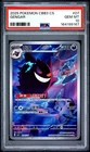 2025 POKEMON SIMPLIFIED CHINESE CBB3 C-GEM PACK VOL 3 #07 GENGAR PSA 10