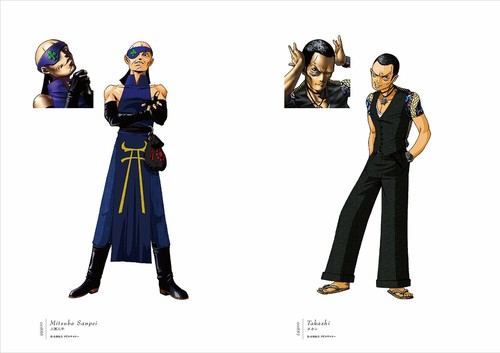 Kazuma Kaneko Art Works V Shin Megami Tensei Devil Summoner Illustration Book - Afbeelding 5 van 5