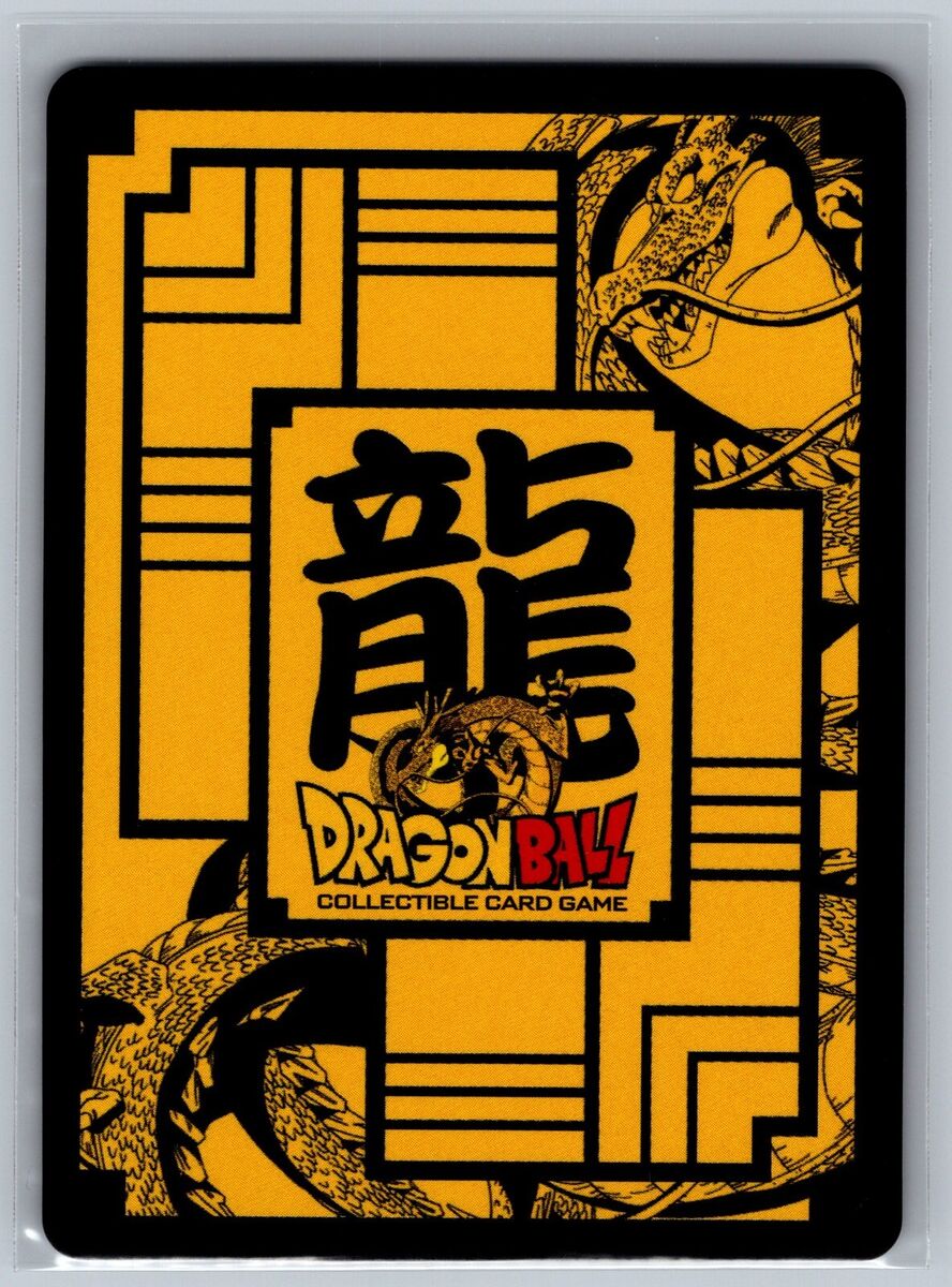 Dragon Ball Z CCG Goku #WA-001 Promo Foil TCG Bird Studios Dragon Ball Z CCG Goku #WA-001 Promo Foil TCG Bird Studios