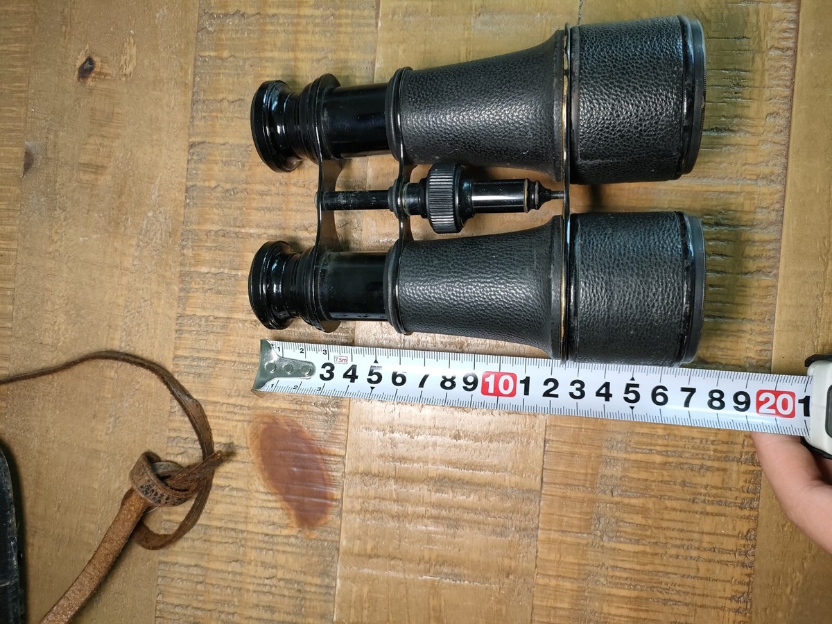 Paire de jumelles (vintage binoculars) anciennes Lumina stereo 8 x 26