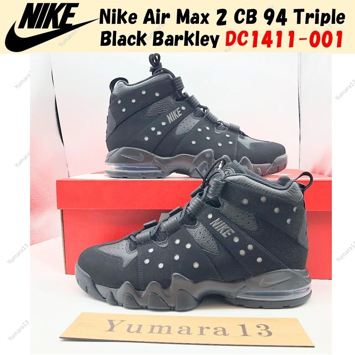 Men's barkley best sale