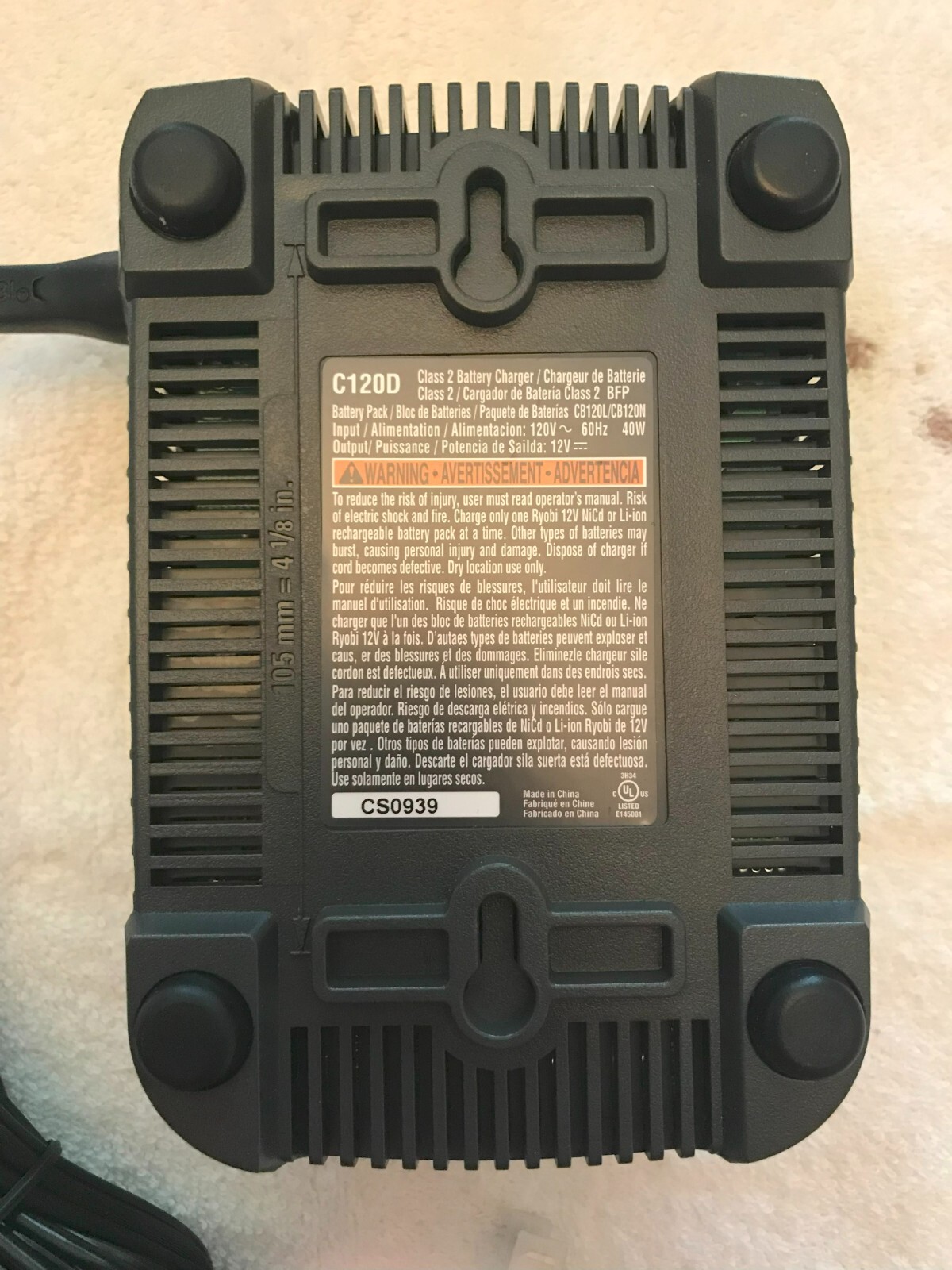 Ryobi (2009) Auto Hammer JG001 Kit (Good Condition) (Battery Defective