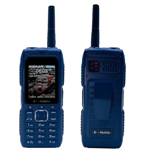 S555 Three Cards Standby Mobile Phone Standby Long Can Pull Up Antenna with Clip - Picture 11 of 15