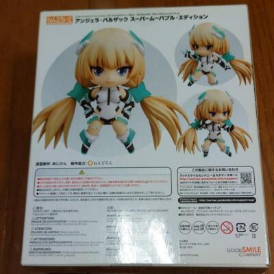 Nendoroid Angela Balzac PVC Action Figure Expelled from Paradise