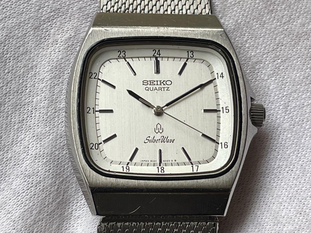 SEIKO SILVER WAVE 8221-5020 Men's Quartz Watch No Warranty Free