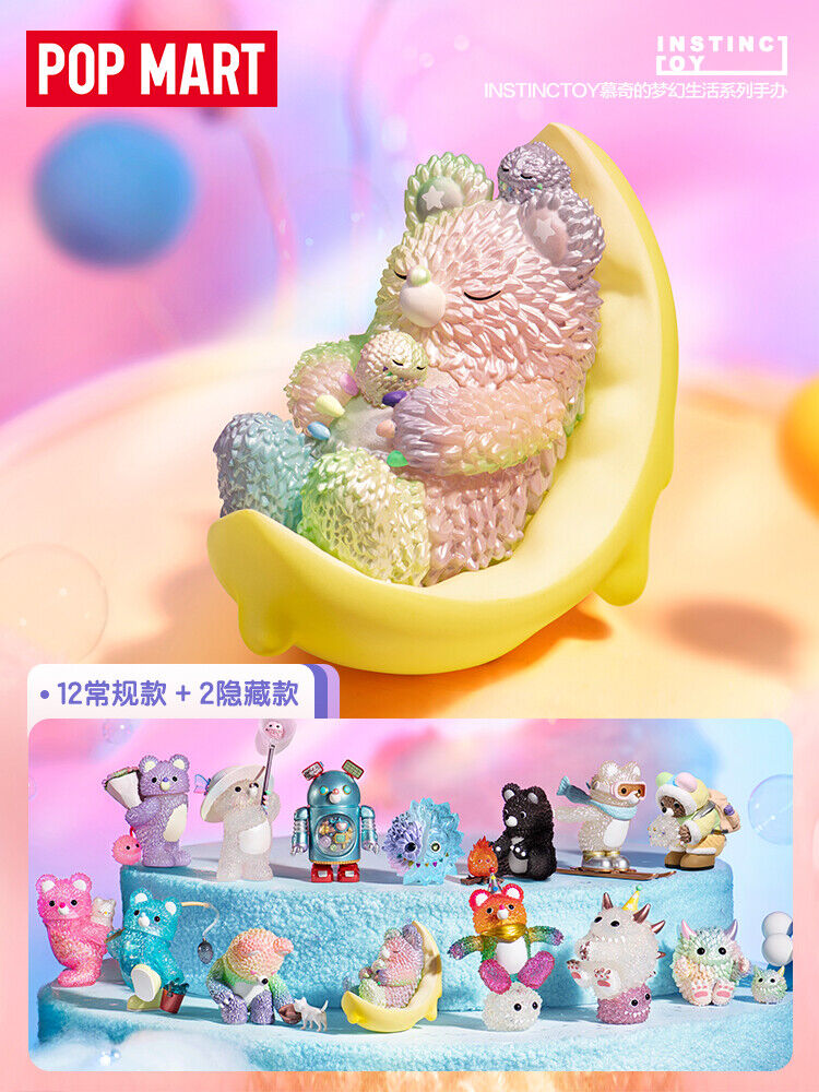 POPMART INSTINCTOY Muckey Dreamy Life Series Blind Box POPMART INSTINCTOY Muckey Dreamy Life Series Blind Box