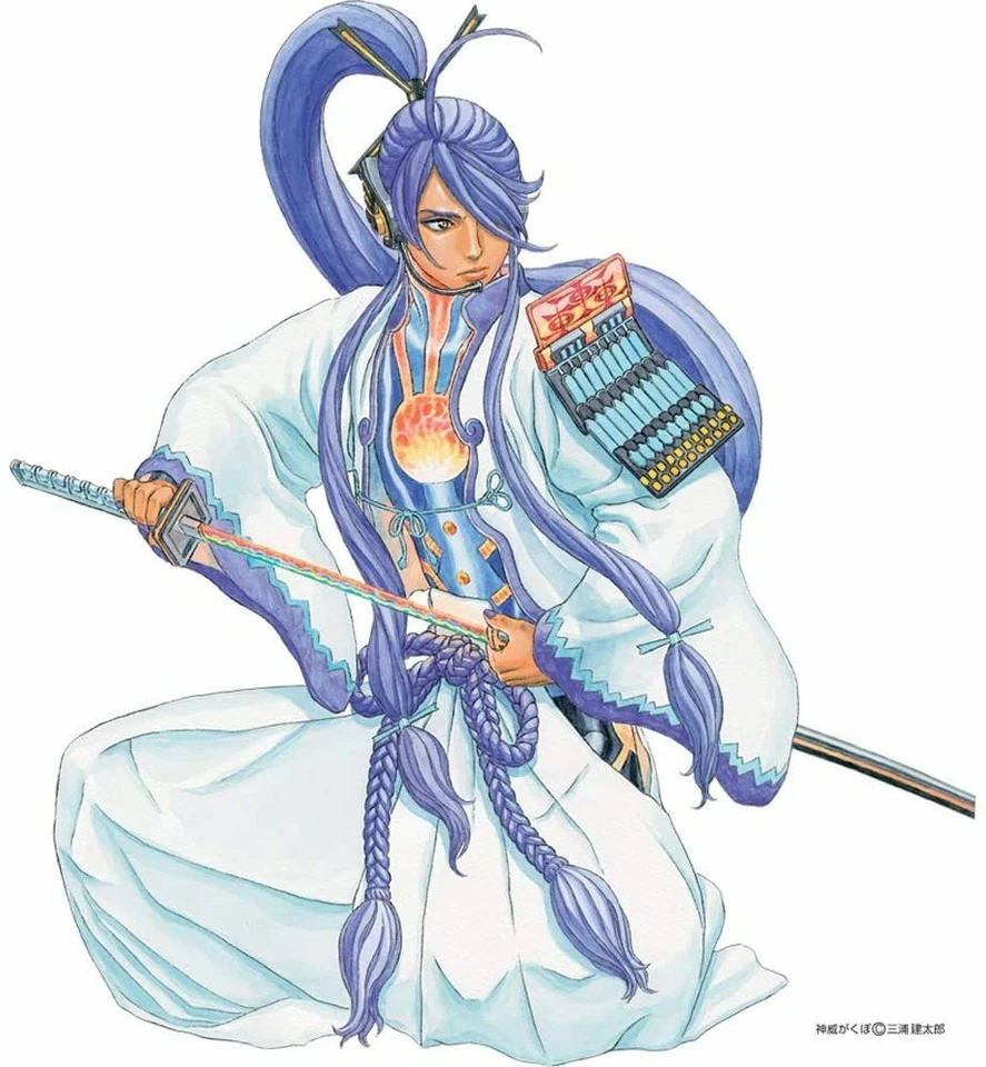 Internet VOCALOID4 Library Is A Messy Complete - Image 3 of 4