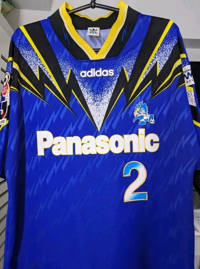 Original Gamba Osaka 1994 1995 Match Home Football Shirt