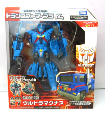Transformers Ultra Magnus & Ulma AM-27 Arms Micron MIB unbenutzt Aufkleber; Prime