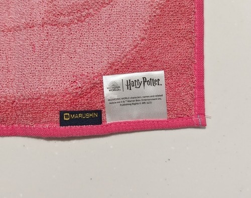 Harry Potter Hand Towel Wizarding Warner Bros STUDIO TOUR TOKYO hogwarts Beans - Picture 13 of 38
