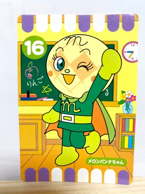 Melonpanna Chan Anpanman Card TCG Bandai Namco Takashi Yanase