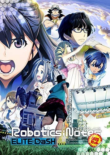Used PS4 ROBOTICS;NOTES DaSH ELITE HD Set Japan PLJM-16366 4562412130448