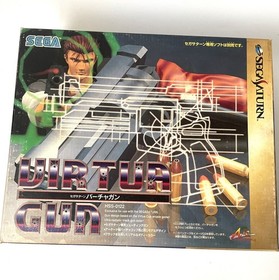 SEGA Saturn Virtua Gun 2 Light Guns Virtua Cop 1 & 2 Boxed Set Japan  Copy Title