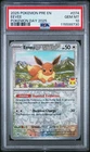 2025 POKEMON PRE EN-PRISMATIC EVOLUTIONS POKEMON DAY 2025 #074 EEVEE PSA 10