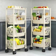 4 Tier Kitchen Basket Storage Trolley Organiser Fruit Vegetable Rack On Wheels