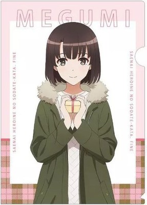 Clear File Kato Megumi Original A4 Valentine'S Ver. How To Raise A Boring