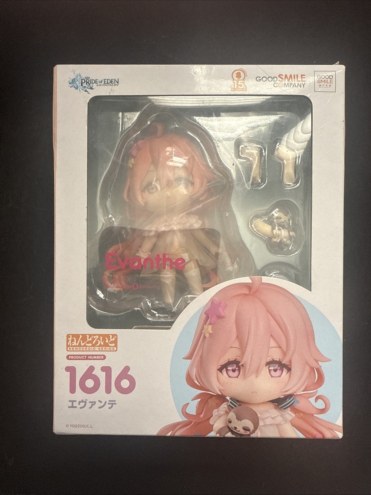 Figura Evante Good Smile Arts Shanghai Nendoroid Red Pride of Eden sellada
