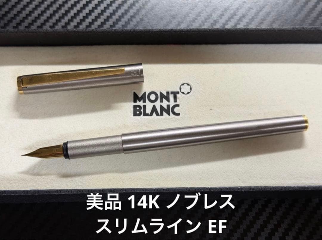 Montblanc Noblesse Slimline万年筆　ペン先14K Montblanc Noblesse Slimline 14K Fountain Pen EF Fine Point | eBay