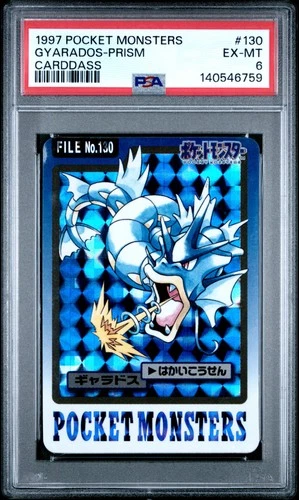 1997 POCKET MONSTERS CARDDASS #130 GYARADOS-PRISM PSA 6