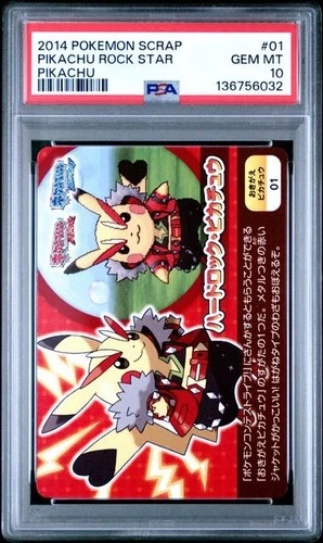 2014 POKEMON SCRAP PIKACHU ROCK STAR #01 PSA10