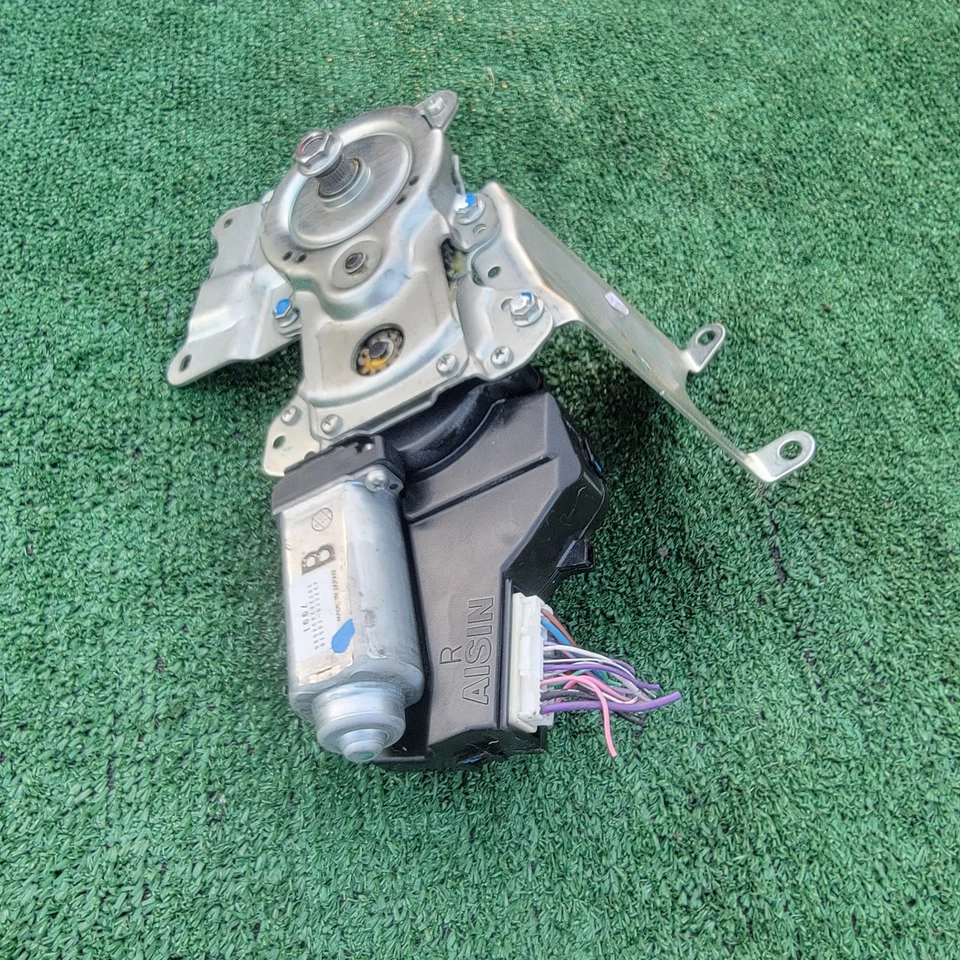 Motor puerta trasera MITSUBISHI OUTLANDER con puerta levadiza eléctrica 2014-2020 Foto 4 de 4