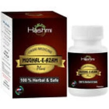 Hashmi Mughal E Azam  30 Capsule  FOR MEN FREE SHIPPING