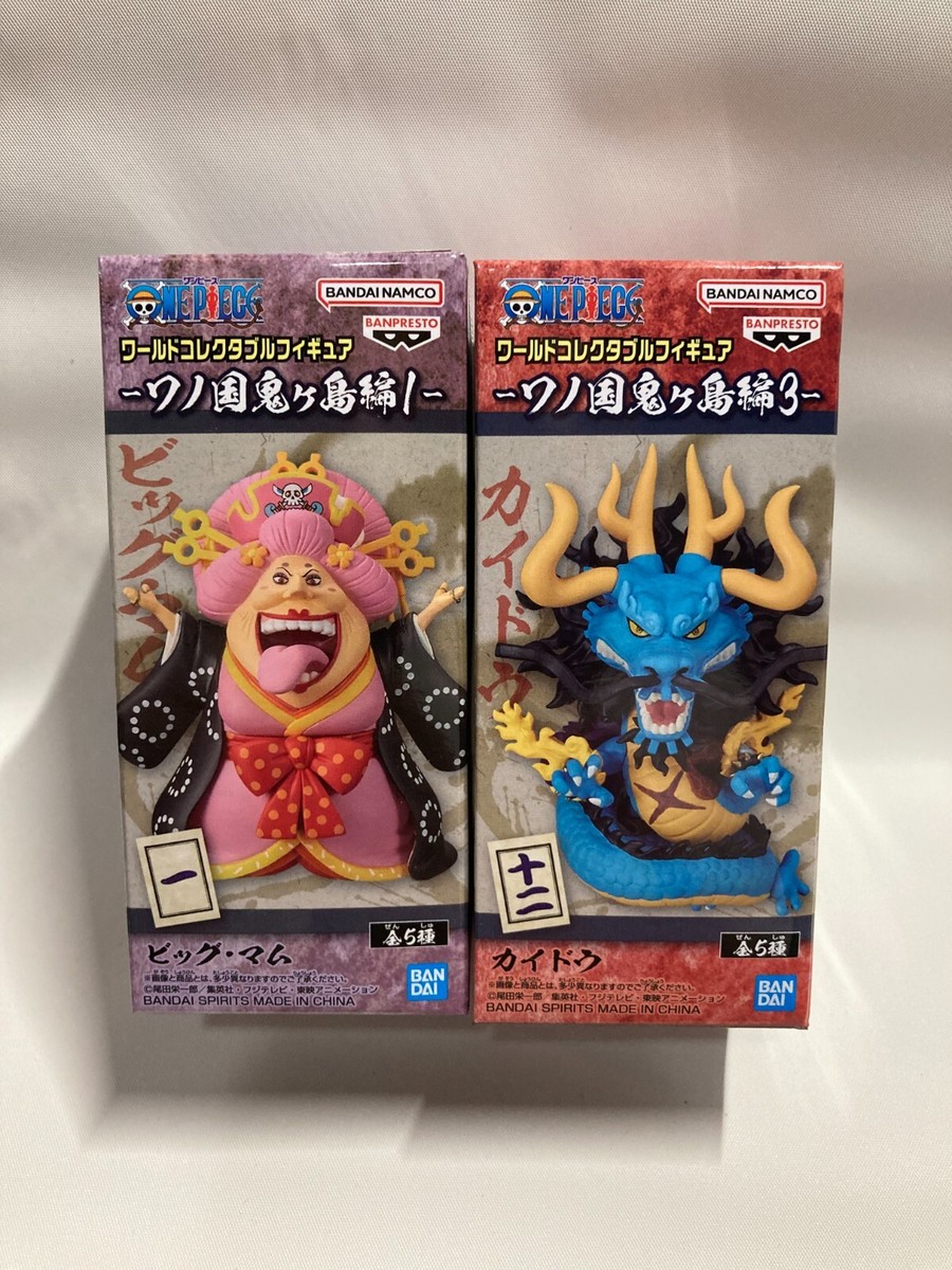  ::ワンピース:4[RESALE] One Piece Card Game Chinese exclusive Kaido OP04-044 SR