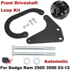 For 2003-2013 Ram 2500 Front Driveshaft Loop Kit w/ Hardware 2003-2012 Ram 3500