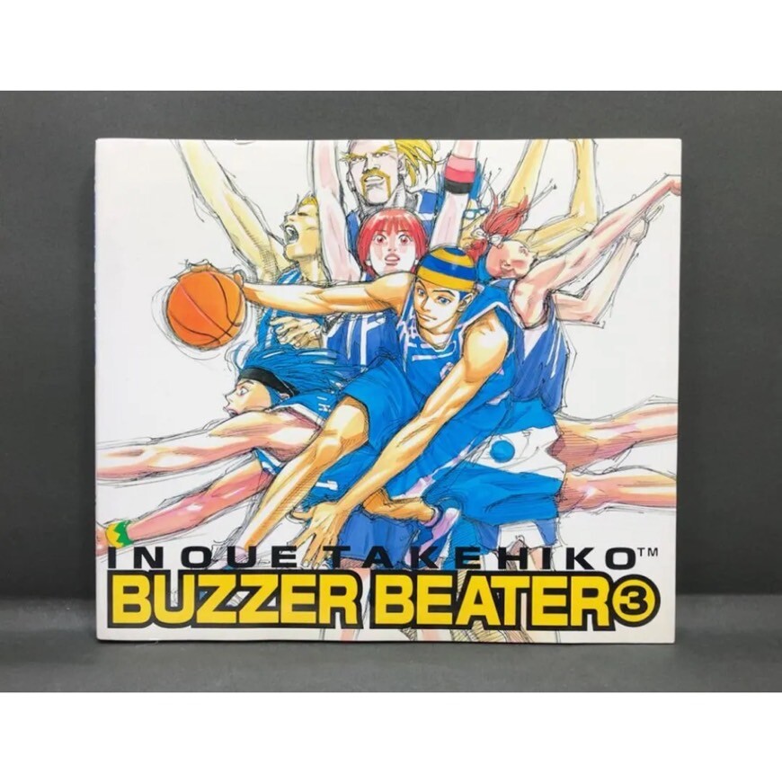 Buzzer Beater Vol. 1-4 Complete Set manga Takehiko Inoue Japanese