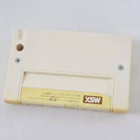 MSX SEIKEN ACHO Cartridge Only 2315 msx