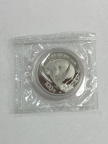 1987 100 Yuan Panda Platinum Coin with Box & CoA - Picture 8 of 15
