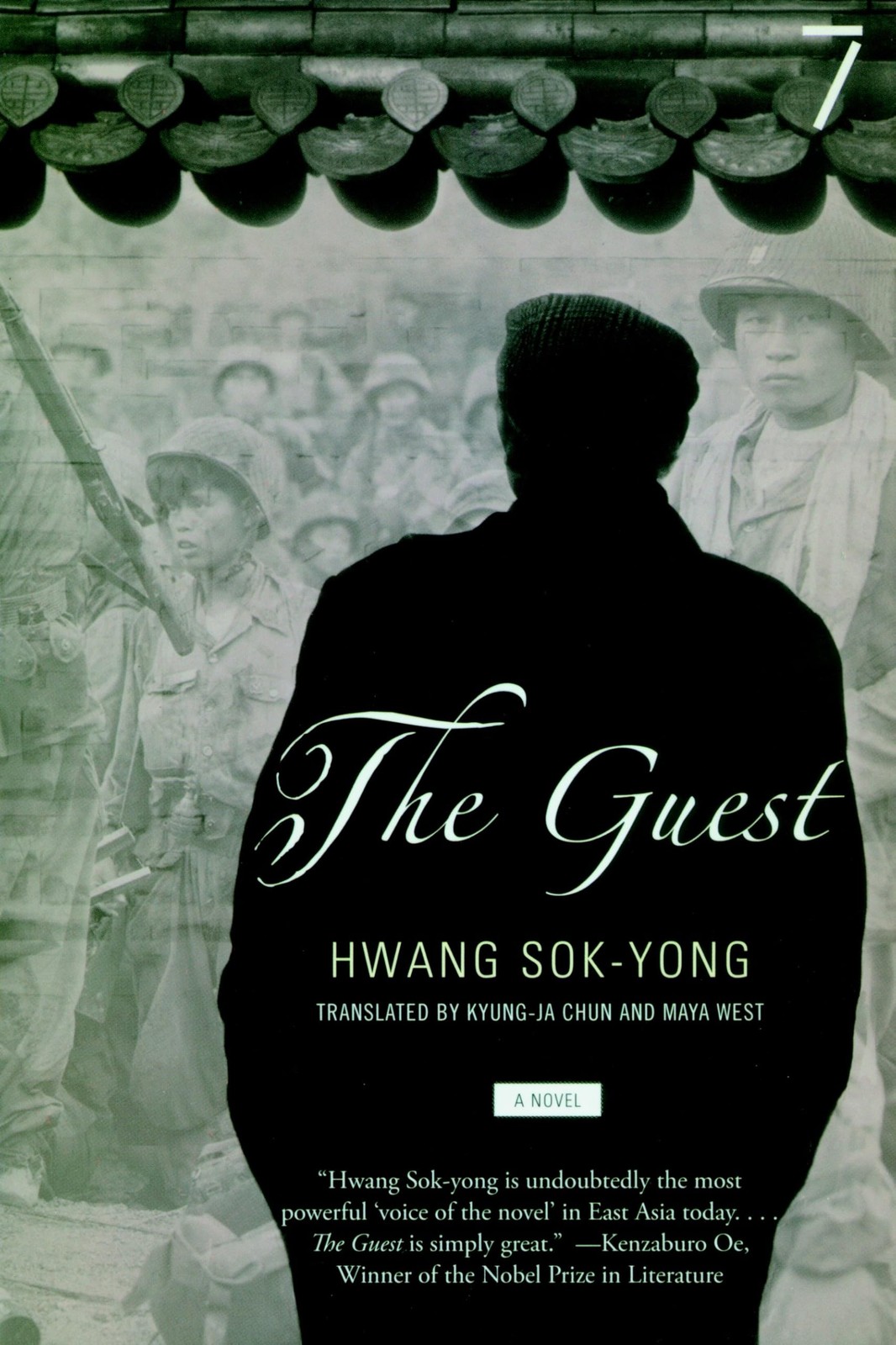 The Guest by Hwang Sok-yong (Paperback Book) - Image 6
