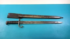 WWI French Model 1914 Remington Rifle Extended Marks Bayonet Sheath & Frog TR569