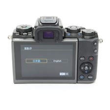 Canon EOS M5 Digital Cameras with Wi-Fi for Sale | Shop New & Used