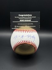 Roki Sasaki 2025 Fanatics Underwraps Kanji Signature Signed Baseball RARE Gold