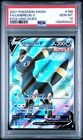 2021 POKEMON SWORD & SHIELD EVOLVING SKIES #188 FULL ART/UMBREON V PSA 10