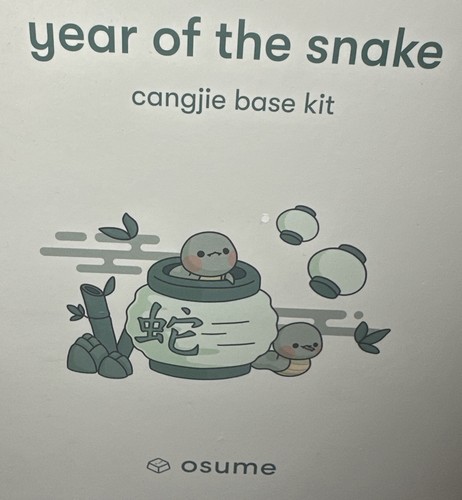 Osume Jahr der Schlange Cangjie Base Kit Tastenkappen, Aufkleber & Emaille Pin - Bild 8 von 15