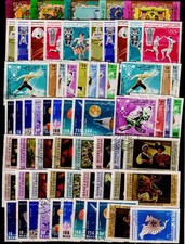 Timbres États de la Trêve {Moyen Orient} Sélection Perf & Imperf. CTO. #968