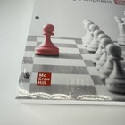 Picture 4 of 9