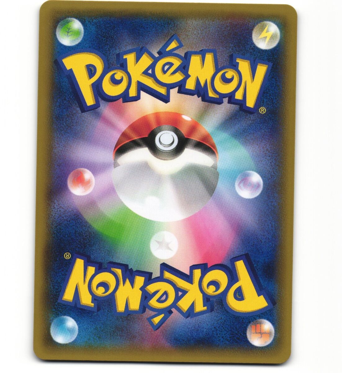 Zweilous 086/XY-P Gym Pack Promo Japanese Pokemon Card Light Zweilous 086/XY-P Gym Pack Promo Japanese Pokemon Card Light