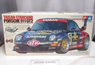 KYOSHO STP TAISAN PORSCHE GT2 ボディセット京商 KYOSHO STP TAISAN PORSCHE GT2 ボディセット京商 ラジコン界初 2