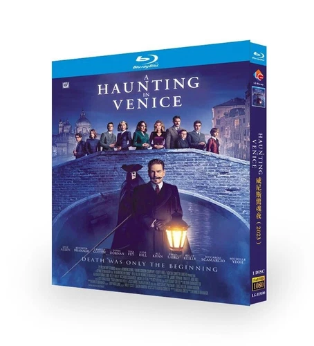 A Haunting in Venice (2023)     1-Disc All Region Free New Box Set