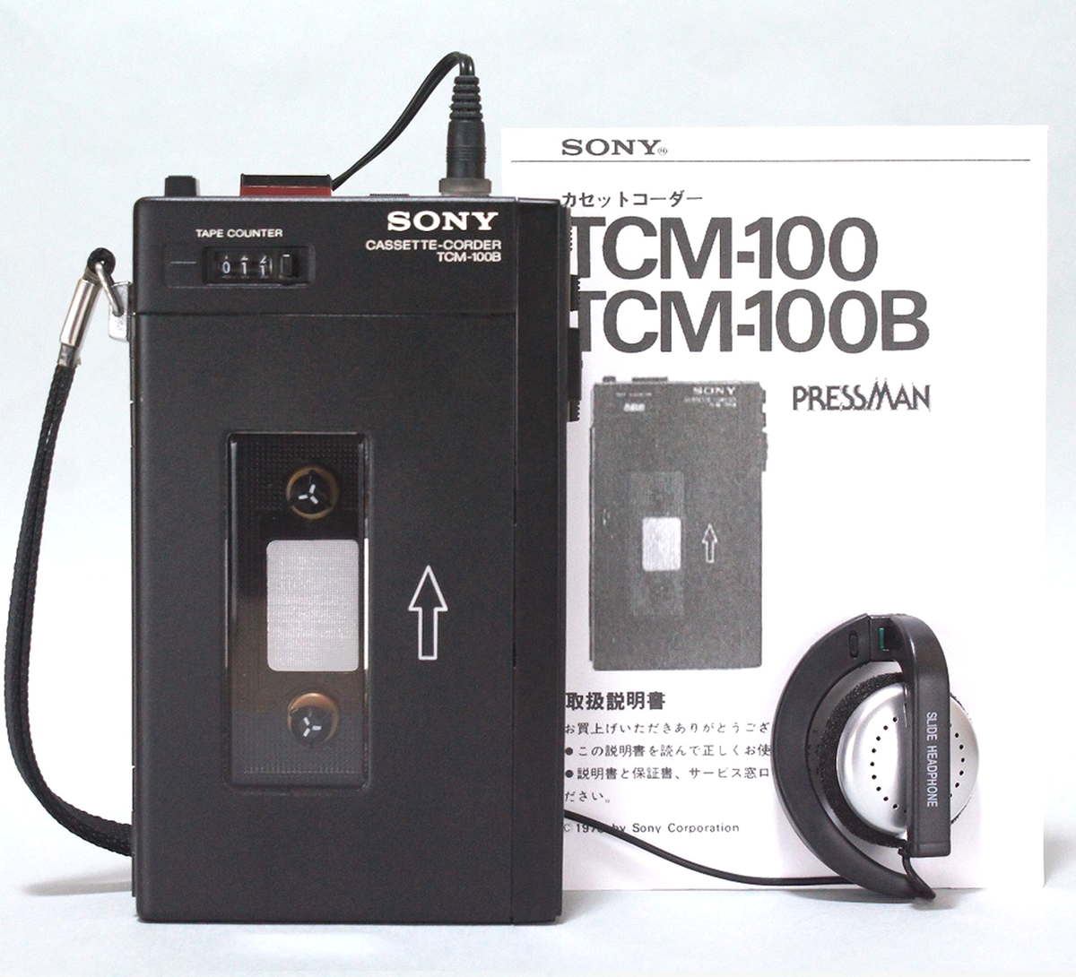 Sony TCM-100B TPS-L2 Successor Model Cassette Recorder Sony TCM-100B TPS-L2 Successor Model Cassette Recorder