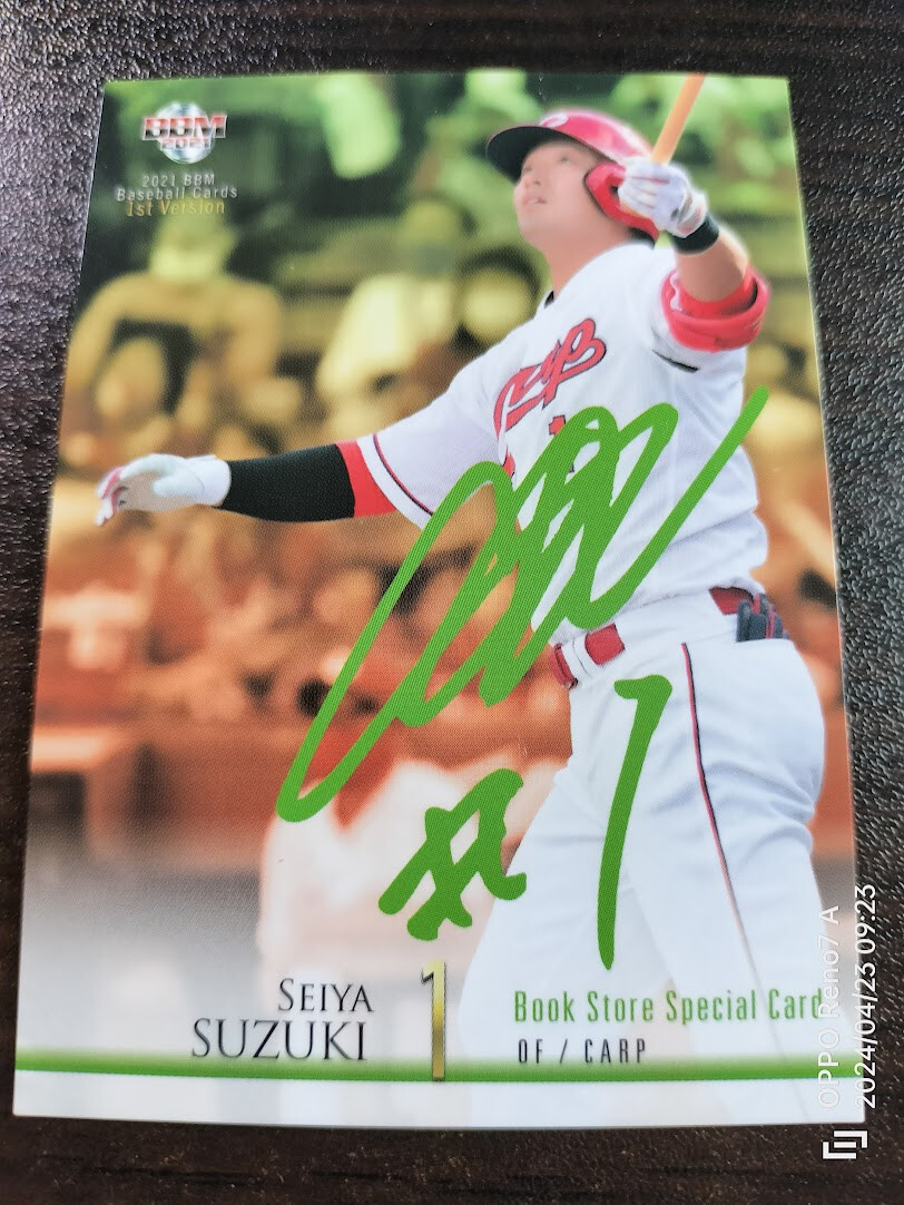 Seiya Suzuki BBM 2021 1st Version Baseball Card Printed Auto