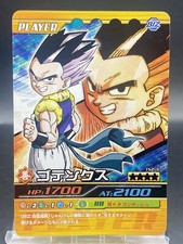 Gotenks Dragon Ball Z Bakuretsu Impact Japanese Bandai Data Carddass 152-III