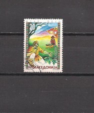 Nordmazedonien  (1997)  Mi.Nr.  102  gestempelt / used (15ebay8)  EUROPA