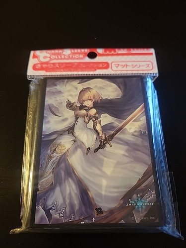 Chara Card Sleeve Matt Series Shadowverse Aurelia, Glorious Saber No. MT1476