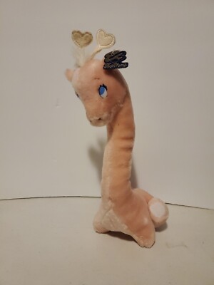 12'' Emotions Giraffe 1984 Mattel Crushed Nutshells Plush Stuffed Animal Soft