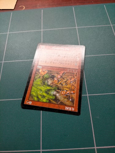 MTG Urza's Saga Alternate Art Simplified Chinese - Picture 16 of 49